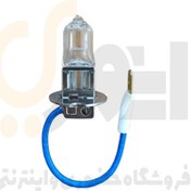 تصویر لامپ سیم دار H3 نور فابریک ۱۲v100w استیکو | P.S.T.C 