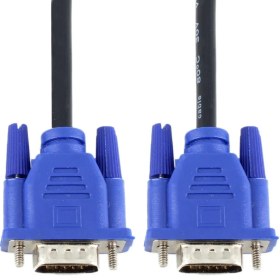 تصویر کابل VGA وی نت 15 متری V-NET 15m VGA Cable