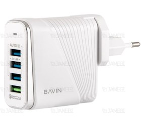 تصویر شارژر دیواری سریع 4 پورت باوین Bavin PC522Y Wall Charger 