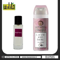 تصویر عطر ادکلن ایفوریا پرستیژ حجم 35 میل + اسپری مدیا 200 میل 