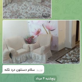 تصویر کاورمبل پفکی 3نفره در10 رنگ جنس نخ کش وارداتی چیندار وبدون چین بالاترین کیفیت تضمینی و ضمانتی 