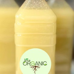 تصویر آبلیمو طبیعی ۹۵۰ گرم 