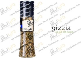 تصویر ادویه غذای دریایی گیزیا 