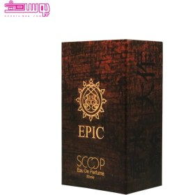 تصویر ادو پرفیوم مردانه اسکوپ مدل EPIC حجم 30 میل Scope men's pocket perfume EPIC model