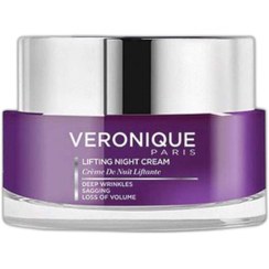 تصویر ورونیک کرم لیفتینگ شب Veronique Lifting Night Cream