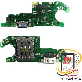 تصویر برد شارژ اصلی گوشی هواوی Huawei Y9a uif charge huawei y9a