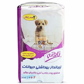 تصویر زیر انداز بهداشتی حیوانات خانگی تافته (60x40) 12عددی underlay pad