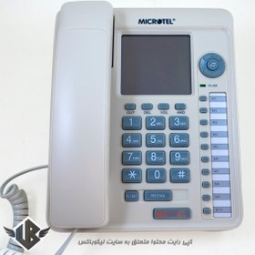 تصویر تلفن مایکروتل مدل MCT-117CID 