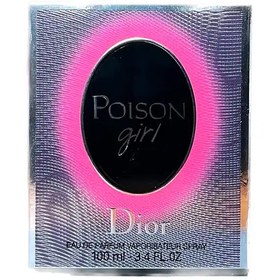 Poison girl dior prezzo 100 outlet ml