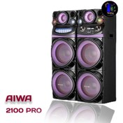 تصویر اسپیکر آیوا مدل 2100 پرو با ۴ ساب ۱۲ اینچی و گارانتی 