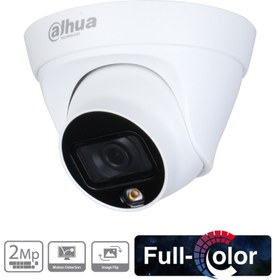تصویر فروشگاه اینترنتی کوچه بازار - دوربین مداربسته داهوا مدل IPC-HDW1239T1-LED-S5 ا DH-IPC-HFW1239S1P-LED DH-IPC-HFW1239S1P-LED