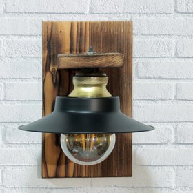 تصویر چراغ دیواری چوبی مدل اومال 