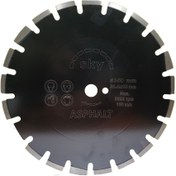 تصویر صفحه آسفالت بر سایز 450 مارک اسکای 