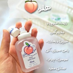 تصویر عطر بیکینی رایحه هلو کد 006 