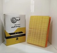 تصویر فیلتر هوا پراید انژکتور آتروپات air filter atropat