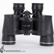 تصویر دوربین دوچشمی شکاری تاسکو 35x7 مدل ZIP Focus 