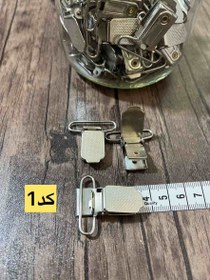 تصویر ساس بند 