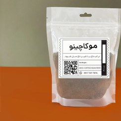 تصویر موکاچینو 250 گرم 