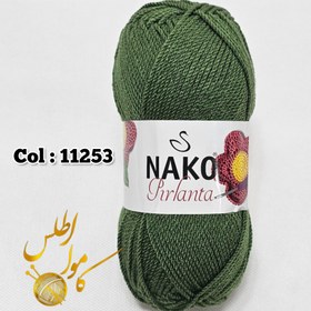 تصویر ناکو پریلانتا - ۱۱۲۵۳ Nako Pirlanta