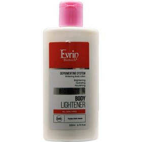 تصویر لوسیون روشن کننده بدن اورین 200 میلی لیتر body lotion depigmenting evrin 200ml