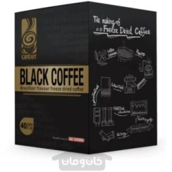 تصویر قهوه سیاه منجمد برزیلی 72 گرم کافه آرت CAFEART CAFEART Brazilian freeze dried black coffee 72 g