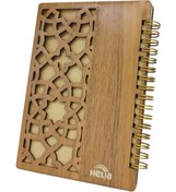 تصویر دفتر یادداشت جلد چوبی هلیا مدل مهراد 