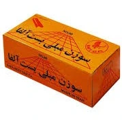 تصویر فروشگاه یراق قمشه