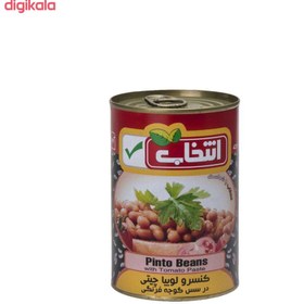 تصویر کنسرو لوبیا چیتی با سس گوجه فرنگی انتخاب – 420 گرم 