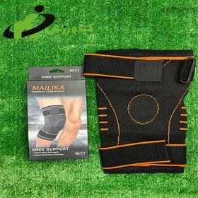 تصویر خرید زانو بند دوچسبی کیفیت درجه 1 کد 717 double adhesive knee brace grade 1 quality code 717