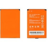 تصویر باتری مدل M20H مناسب مودم ایرانسل FD-M40 