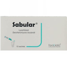 تصویر ساشه سابولار فرابیوتیک 10 عددی farabiotic Sabular 10 Satchets