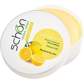 تصویر کره بدن لیمو شون 