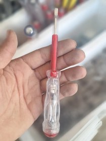 تصویر فازمتر مچی 