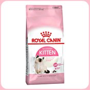 تصویر غذای خشک گربه رویال کنین مدل Kitten وزن 10 کیلوگرم ROYAL CANIN