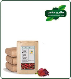 تصویر گل سرخ خشک فله 