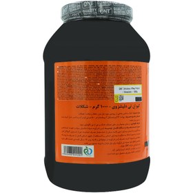 تصویر پودر پروتئین وی مدل Delicious با طعم شکلات وزن 1000 گرم کیو ان تی QNT Caramel Delicious Whey Protein 1000 g