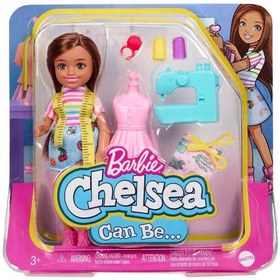 تصویر عروسک باربی کلاب چلسی با شغل (عروسک‌ها ممکن است متفاوت باشند) برند barbie Barbie Club Chelsea Career Doll (Dolls May Vary)