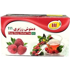 تصویر دمنوش رزبری 111 Raspberry tea 111