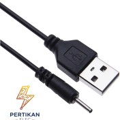 تصویر کابل شارژ نوکیا ریز 
