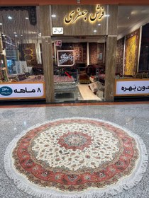 تصویر فرش دستباف دایره تبریز قطر 2متر گل ابریشم نقش افشان رنگ گیاهی کد 0700525 Handmade circle carpet,Tabriz afshan design,organic color,code 0500525