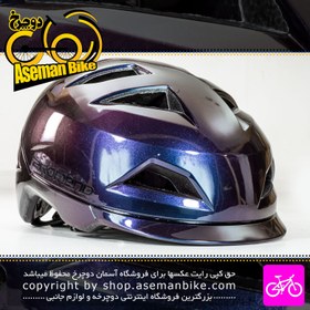 تصویر کلاه دوچرخه سواری Promend مدل VB16 سایز 62-57 بنفش تیره Promend Bicycle Helmet VB16 