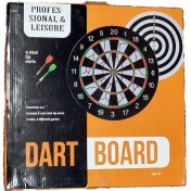 تصویر دارت سوزنی 17 اینچ دورو اعلا به همراه 6 تیردارت پرچمی 