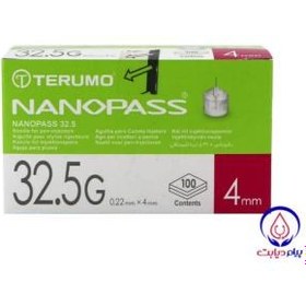 تصویر خرید سرسوزن قلم انسولین نانوپس terumo شماره 4 | پیام دیابت NANOPASS insulin needle 4 mm gauge 32.5