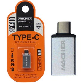 تصویر تبدیل USB به Type-C مچر مدل MR-135 Macher MR-135 OTG USB To Type-C Adapter