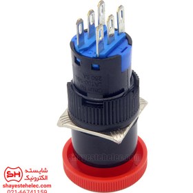 تصویر کلید اضطراری کوچک 