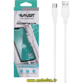 تصویر کابل شارژ USB به Type-C وی اسمارت V-SMART مدل VS-600 فست 5 آمپر طول 1 متر کد 30069 