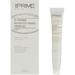 تصویر ژل کرم دور چشم 4 در 1 حاوی ویتامین C پریم | C Prime Instant Eye Firming Cream Gel 4 In 1 کرم دور چشم ژل کرم دور چشم 4 در 1 حاوی ویتامین C پریم | C Prime Instant Eye Firming Cream Gel 4 In 1 20 میلی لیتر