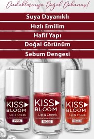 تصویر تینت لب کیس بلوم پروکسین - rose lip & cheek kiss bloom tint