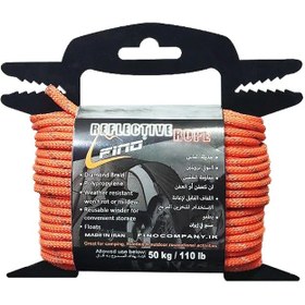 تصویر طناب شب نما 