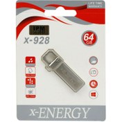 تصویر فلش مموری ایکس انرژی مدل X-928 ظرفیت 64 گیگابایت X-Energy X-928 64GB USB2.0 Flash Drive